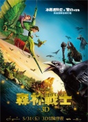 探索《神话传说：黎明篇》的奇幻剧情